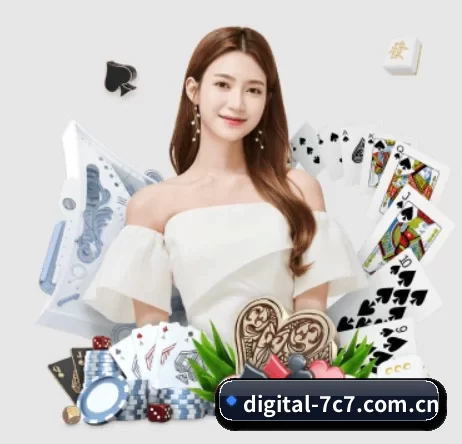 digital-7c7.com.cn APP